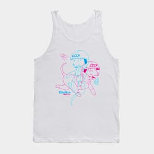 Laika Tank Top